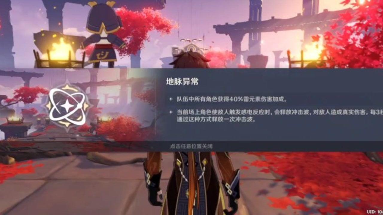 双星物语2