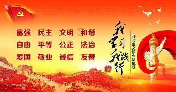 汪屯乡“三坚持”助力乡村换“颜”提“质”