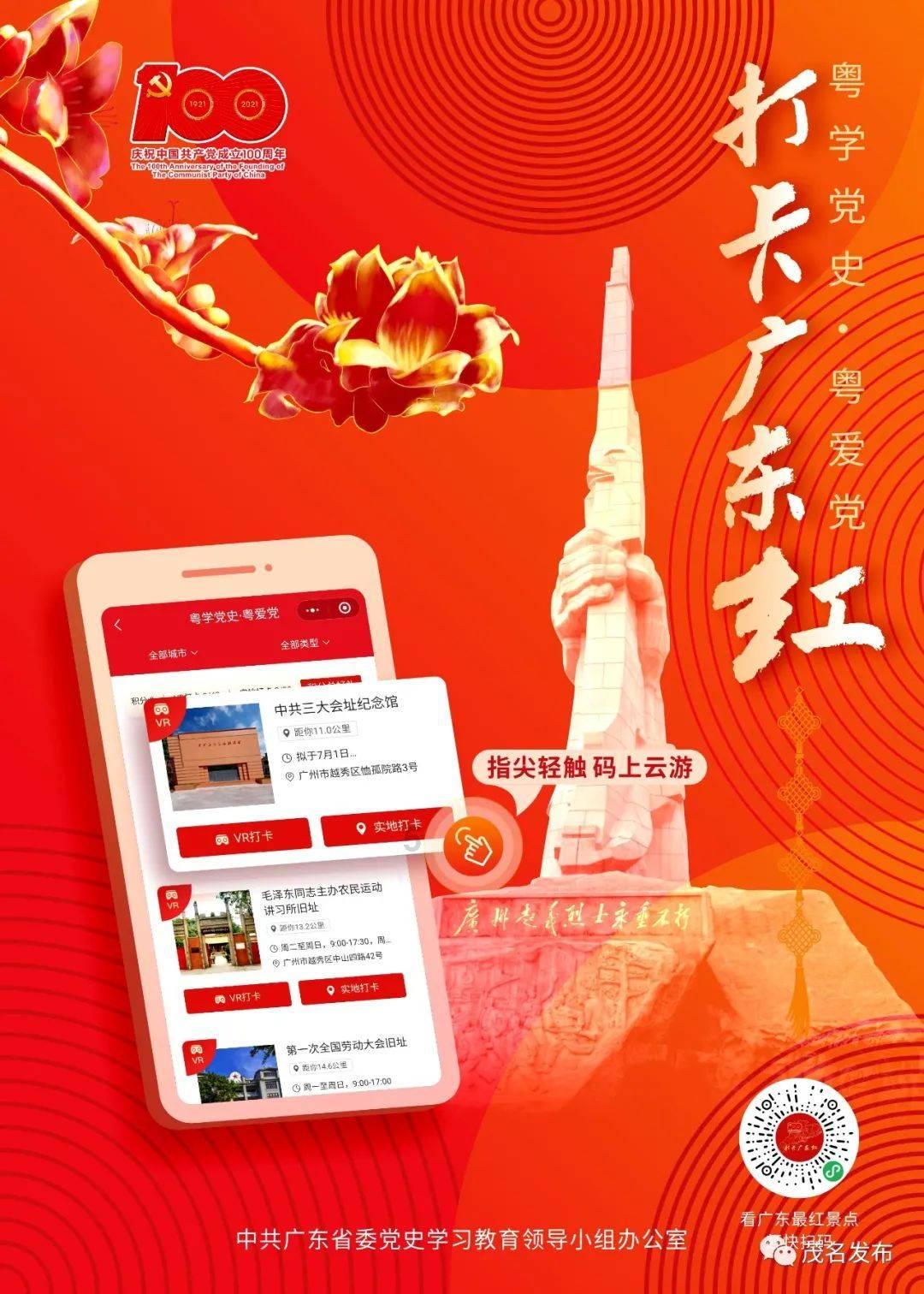初见合眼缘重要吗