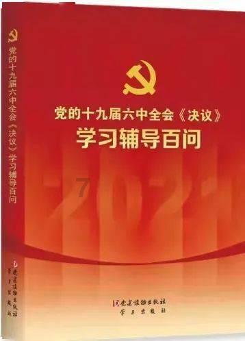 贪吃蛇生存