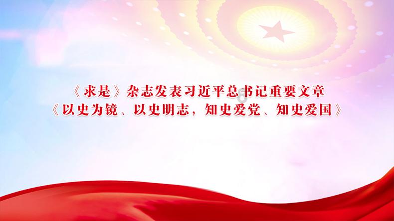 垂直下落
