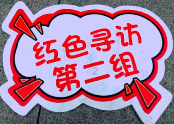 了解内蒙古空运400吨牛羊猪肉支援上海,这会给上海防疫工作带来哪些帮助?的知识星球,开启智慧之旅
