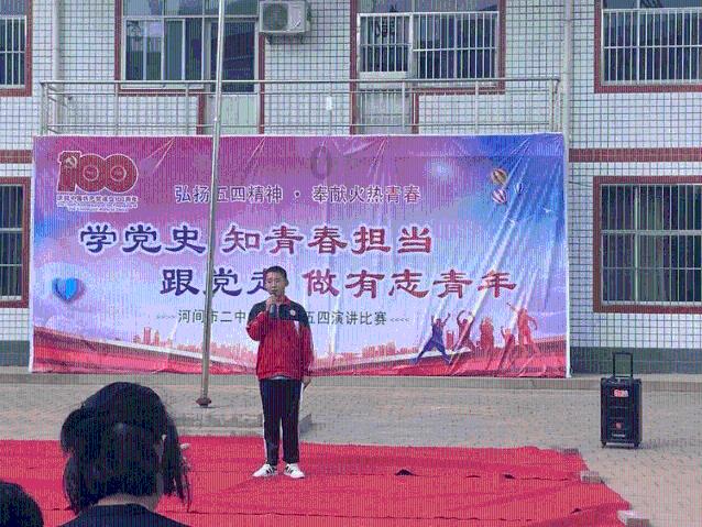 我想替别人生孩子给我多少钱？游戏画面